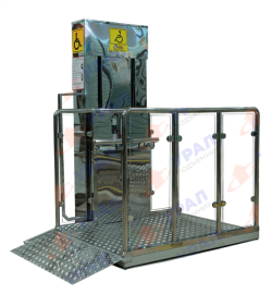 инвалидный (впм-01)